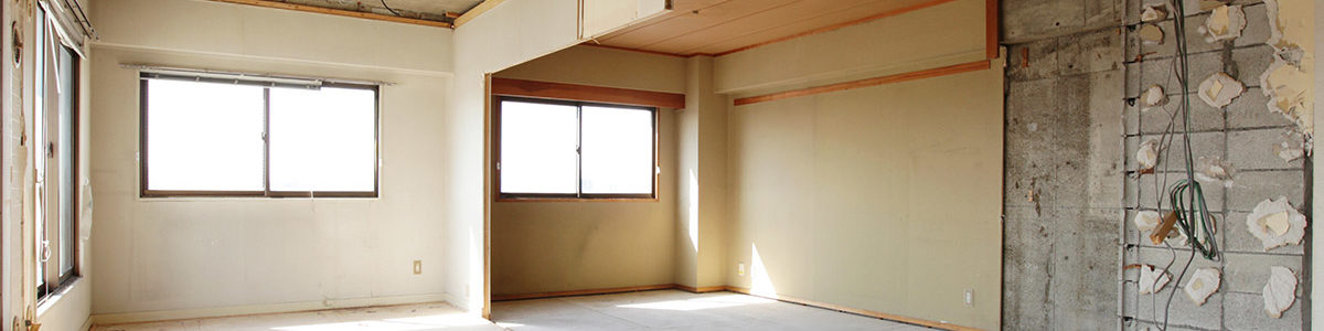 Bannière de la rénovation de son habitation